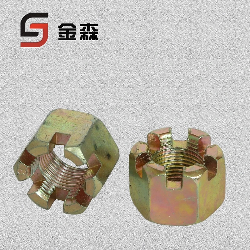 Chinese Nuts Hex Nut Hexagon Slotted Nut High Titanium/Titanium Alloy 12.9 Level